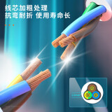 万民益源专用 得力3米8孔插座LX116