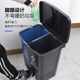 万民益源专用 16L二分类垃圾桶连体脚踏式脚踩小号