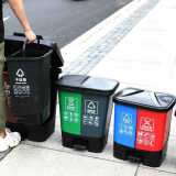 万民益源专用 16L二分类垃圾桶连体脚踏式脚踩小号