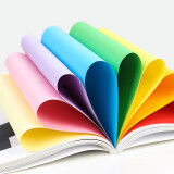 上国大专用 彩色复印纸 彩卡纸 A4-80g 500张/包