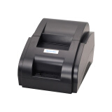 芯烨（XINYE）热敏58mm票据机美团外卖蓝牙自动接/USB电脑连接 XP-58IIH【不支持手机】