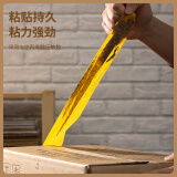 得力(deli)黄色封箱胶带30359、60mm*100y*50μm*91.4m/卷（6卷/筒）
