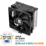 Thermalright(利民) AX120 R SE CPU风冷散热器AGHP逆重力热管支持LGA1700/AM5 4热管S-FDB12CM风扇附带硅脂 湖南专用