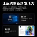 联想（Lenovo) 512GB SSD固态硬盘 2.5英寸SATA3.0 读560MB/s 台式机/笔记本通用E660系列 湖南专用