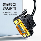 山泽 VGA转HDMI线转换器带音频 VH2024