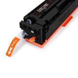 惠普 打印机硒鼓 CF510