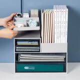 收纳盒塑料抽屉式置物架6304 卡其色