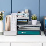 收纳盒塑料抽屉式置物架6304 卡其色