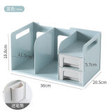 简易收纳架桌面抽屉式 幕色橙三层/一体笔筒