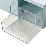 多功能笔筒ins北欧遥控器收纳盒 蓝色