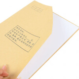 L型牛皮纸袋A480克斜口封套(50个/包）