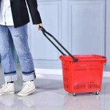 购物篮 小号【容量22L】