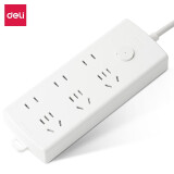 得力插座3+3组合插孔 1.8米 LX123