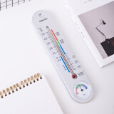 得力温度计 9013