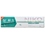 耐力色带适用爱普生LQ2170 1900KIII 1900KIIH 1600K4耐力LQ1600KⅢ 【色带架】1支装［内含芯 上机即用］［黑色］