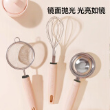 304蛋清分离器打蛋器3件套C1478