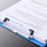 富强 A4强力板夹/FQ8004 带刻度标尺板夹 1个