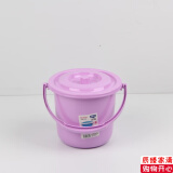 加厚带盖塑料水桶5.5L带盖水桶【颜色随机】