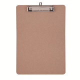 齐心 板夹 A724竖式 蓝色