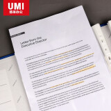 悠米 11孔资料备用袋 W11002C 透明