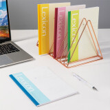 得力（deli） 无线胶装本软抄本 笔记本子【A5/50页】7652