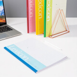 得力(deli) 无线装订软抄本 记事本 【A4/100页】 7660