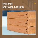 得力(deli)10只/组 （A4纯浆250g牛皮纸档案袋票据收纳侧宽4cm标书合同文件资料袋 8384）