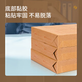 得力(deli)10只/组  （A4纯浆250g牛皮纸档案袋票据收纳侧宽6cm标书合同文件资料袋 PP403-10）