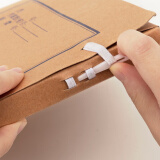 得力(deli)20mm混浆250g牛皮纸文件盒 档案盒 党建财务收纳盒10个装/组 63201