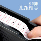 得力（deli） 打价纸超市标价纸白色打码纸不干胶标签纸标价纸 单筒装3210