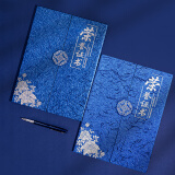 得力(deli) 12K荣誉证书 奖状三折页设计 特种纸封面带内芯 蓝色24819