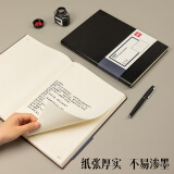 得力(deli)A4/160张商务记事本笔记本子 皮面本办公会议日记本 黑色3306