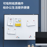 得力(deli) 双面书写可移动升降办公会议白板 写字板120*90CM 500922