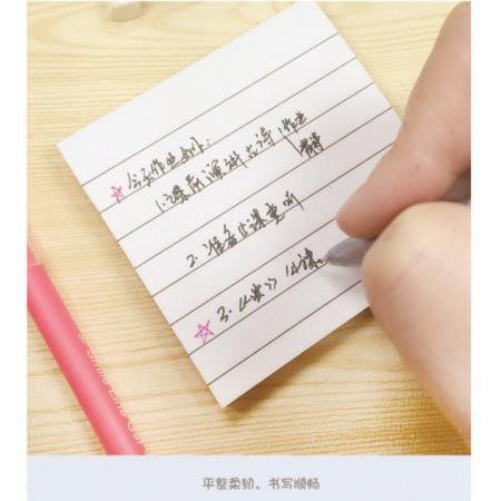喜通 A5留言便利贴 