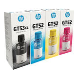 惠普（HP）GT53XL 52墨水原装511 518 519 538 618 510 531 516 GT53XL+GT52四色墨水套装（盒装）