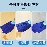 老式保洁墩布拖把 深蓝色