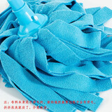 老式保洁墩布拖把 深蓝色