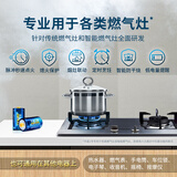 丰蓝一号 R20P D型 一号碳性电池1粒装