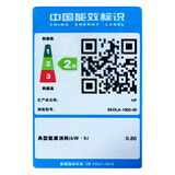 惠普（HP） 105a/w 打印机A4黑白激光单打印功能 家用办公 简约小巧 USB连】105a 1008a焕新版