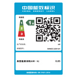 惠普（HP）3388sdw彩色激光无线双面多功能打印机 家用双面打印 连续复印扫描一体机 打印机办公室 1年上门