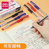得力（deli）6600ES-0.5mm 经济通用型中性笔 黑色 单支装