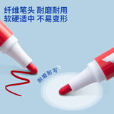 晨光（M&G）AWMY2201 易擦白板  红色（一盒10支） 单支装