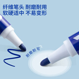 晨光（M&G）AWMY2201 易擦白板笔  蓝色（一盒10支）单支装