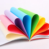 汇东色纸 80G A4粉红 100S/包 25包/箱