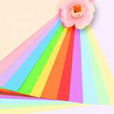 汇东色纸 80G A4粉红 100S/包 25包/箱