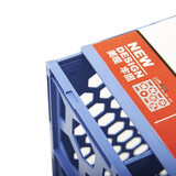 晨光（M&G）文具加厚多层四联文件架办公文件资料收纳立式文件栏 ADM95081【三联】蓝色