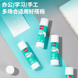 晨光（M&G）ASGN7104 PVA材质固体胶棒 21g 单支