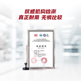 南孚（NANFU）LR03-6B 7号聚能环碱性4代 无汞电池 6粒装