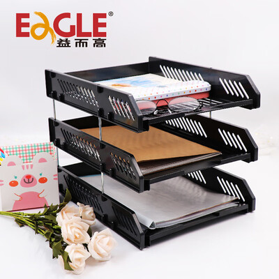 益而高(EaGLE)9323三层文件架(黑色)