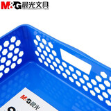晨光（M&G）ADM95083 蜂窝形文件收纳筐 不带盖 A4 蓝色